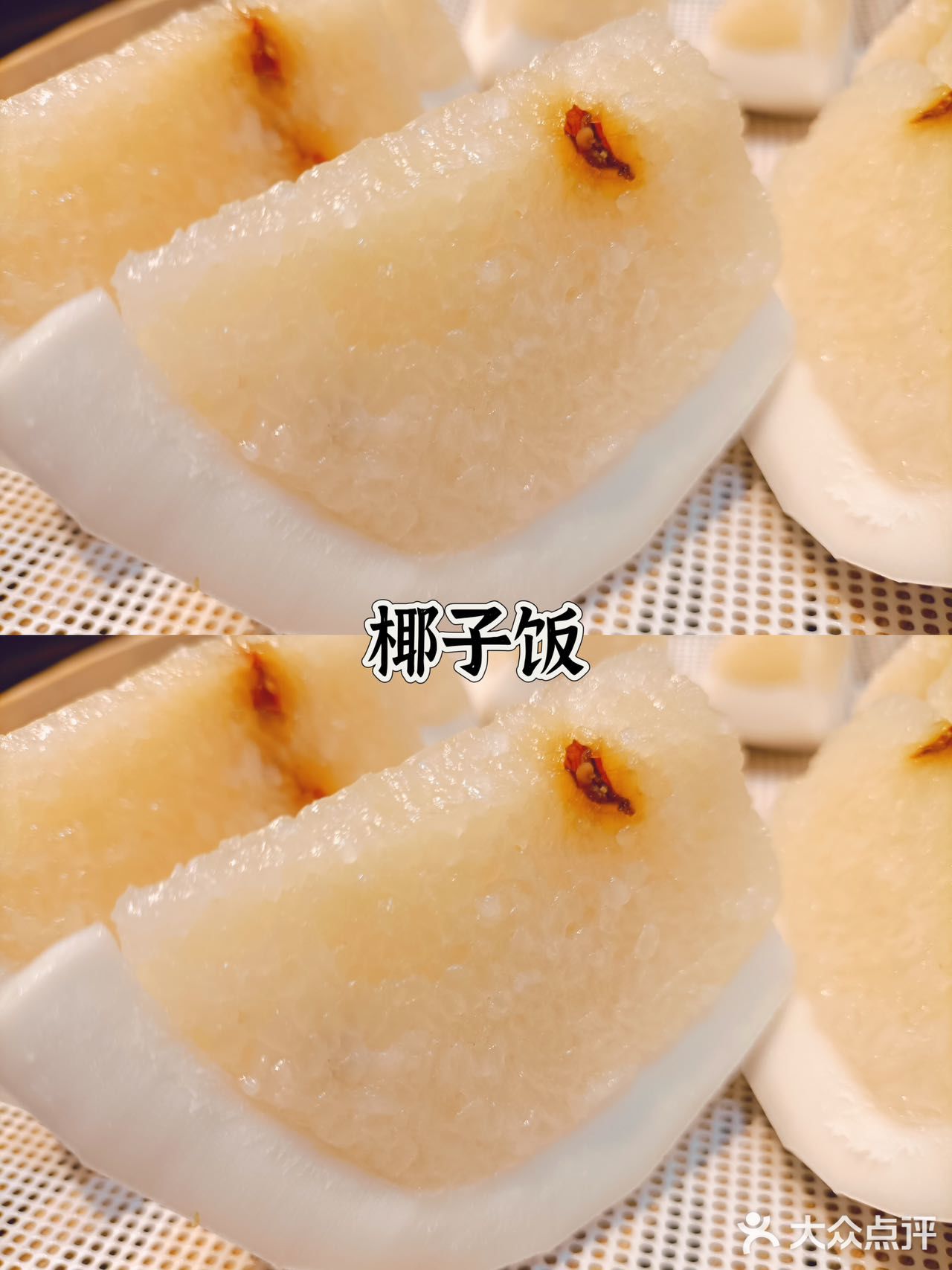  四川人🌶在三亚🏖吃的最合口味的一顿海鲜🦞  