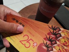 -星巴克(保定万博广场店)