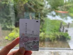 -扬州瘦西湖汇金酒店