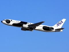 -全日本空输株式会社(上海办事处)