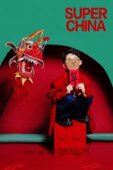 -57KIDS儿童摄影