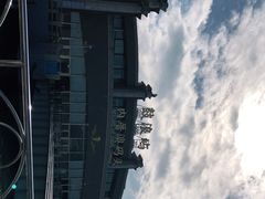 -鼓浪屿内厝澳码头(轮渡站)