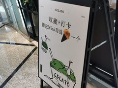 -鹤茶野所(上海首店)