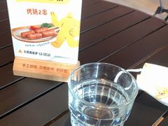 -乐凯撒披萨(福田COCOPark店)