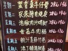 -半岛太子酒家(海港城店)