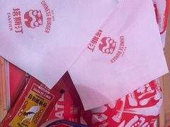 -塔斯汀中国汉堡(西湖景顺铂悦城店)
