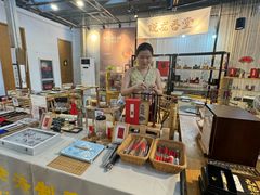 -手工艺活态馆
