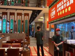 -金牌禄运·点心·啫煲(百信广场店)
