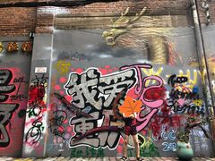 -黄桷坪涂鸦艺术街