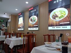 -陈寔包子王·卤煮小肠·京味小吃(龙潭店)