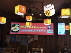 -阿婆情腊排骨火锅(金虹路店)