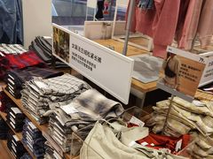 -优衣库(上海虹口龙之梦店)