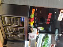 -张亮麻辣烫(三亚商品街店)