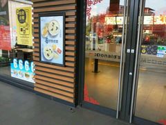 -麦当劳(新新大道岗丰店)