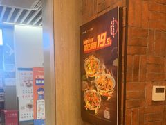 -和合谷(海淀五路居店)