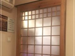 -鸥迪足道会馆(北京街店)