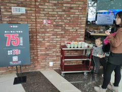 -万达广场(沈阳铁西店)