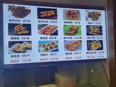 -陈妈妈水饺(学府街店)