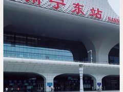 -南宁东站