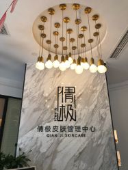 点击看大图 -倩极·精研痘敏肌管理