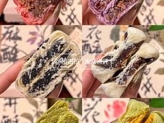 -知味观(湖滨店)