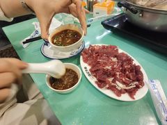 -乌记鲜活牛肉城(金砂东路店)