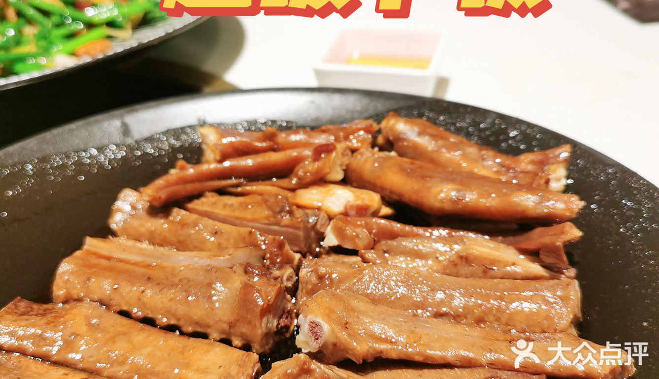 魔都顺德美食|我心中的粤菜天花板顺峰顺水