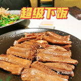 魔都顺德美食|我心中的粤菜天花板顺峰顺水