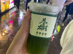 -大学城夜市大排档(凤栖路店)