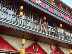 -唇辣号重庆老火锅(燕郊鑫乐汇店)