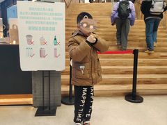 -虹桥艺术中心