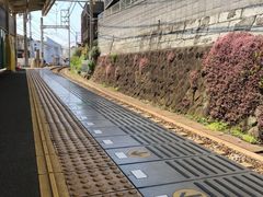 -灌篮高手动画打卡地