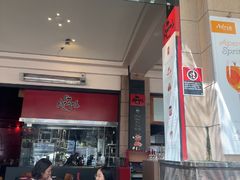 -I'm Angus Steakhouse