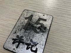 -许记大碗皮肚面馆(三条巷店)