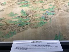 -中国京杭大运河博物馆
