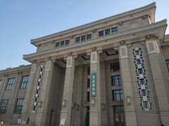 -国家自然博物馆