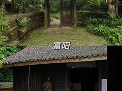 -乌镇景区