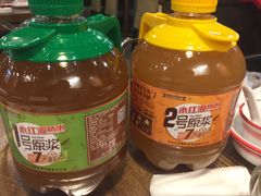 -永红源啤酒·烧烤·海鲜·大排档(青特城店)