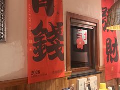 -螺大喜螺蛳粉火锅(雍和宫店)
