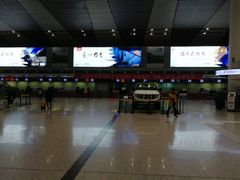 三楼到达-常州奔牛国际机场
