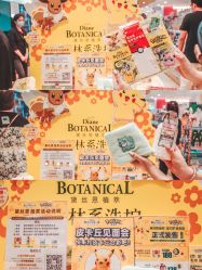 -cocokarafine可开嘉来