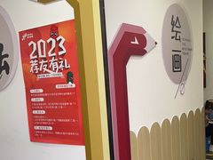 -缤纷鸟美术书法(汉神购物广场校区)