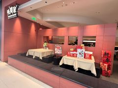 -外婆家(湖滨银泰in77C区店)