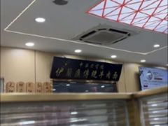 -伊兰汇美食(潘家园店)