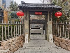 -聚缘堂·海鲜私房菜(松岭路店)