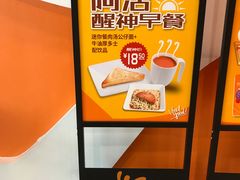 -大快活(丽丰店)
