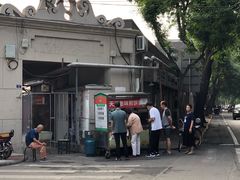 -真素诚·清真(新华路店)