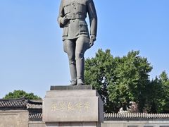 -沈阳金融博物馆