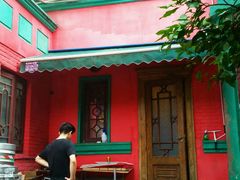 android_upload_pic-秀·爱尔兰餐吧(上海路店)