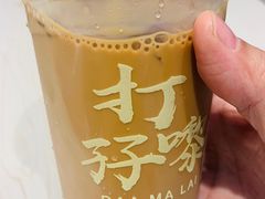 -孖记茶档·热腾茶餐(荔湾领展广场店)